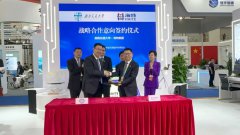 西南交通大学与平博手机版-平博（中国）
签署“产学研”战略合